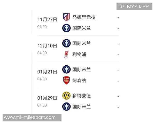 欧洲多国今日调整为冬令时欧冠比赛时间变更至01点45分和04点00分