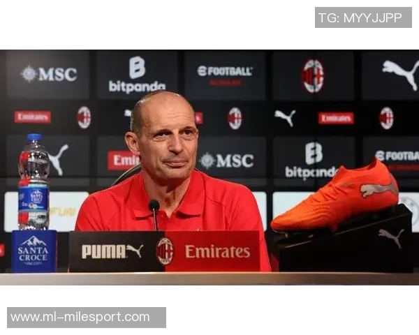 意媒报道莱奥与阿莱格里关系良好积极看待批评与沟通